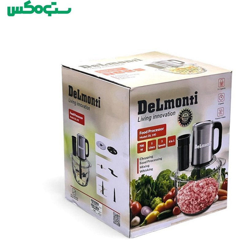 خردکن دلمونتی مدل DL140 ظرفیت ۵ لیتر